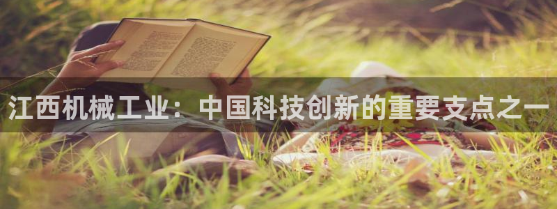 摩根娱乐视频大全