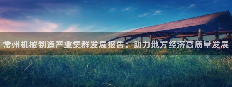 摩根娱乐创始人
