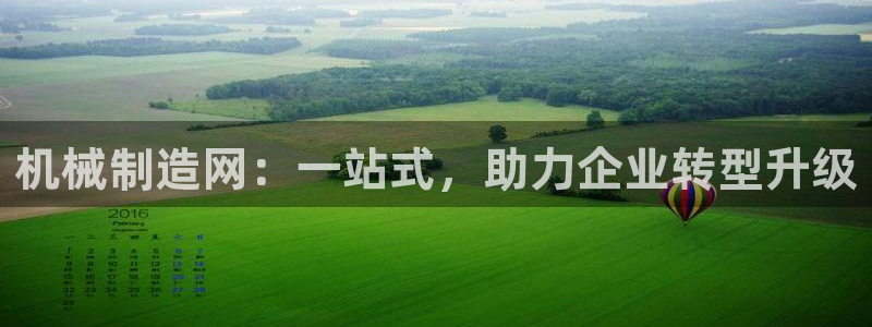 摩根娱乐宝怎么进入