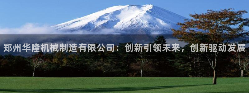 摩根娱乐怎么样