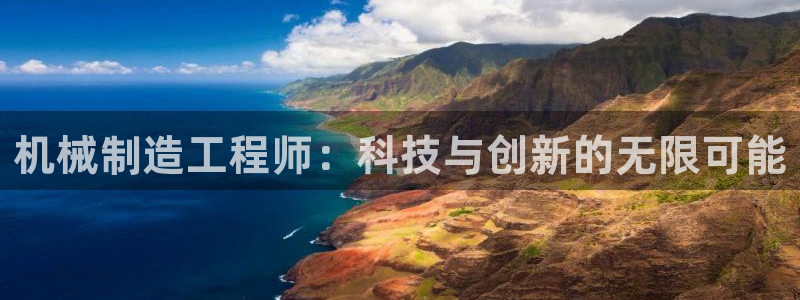 摩根娱乐 股s东50015