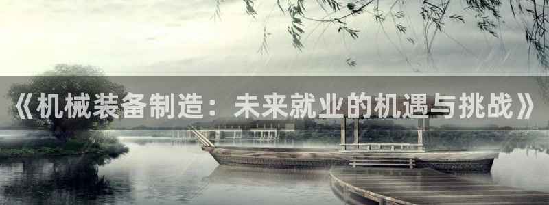 义乌摩根娱乐会所电话