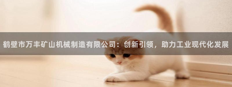 香港摩根娱乐