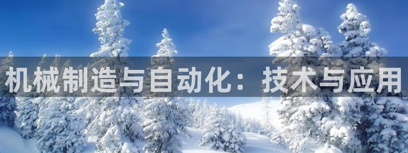 首页摩根娱乐