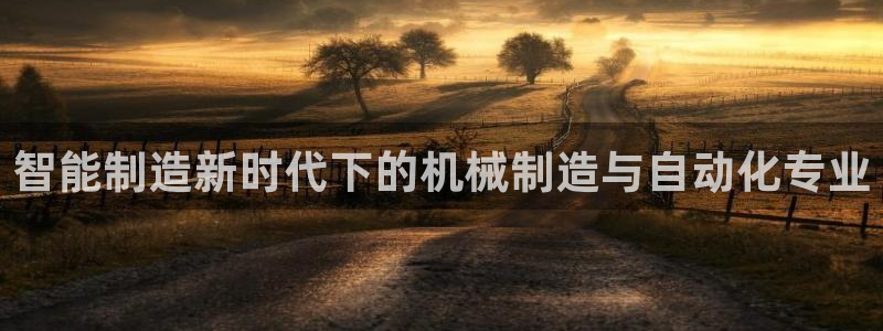 摩根娱乐平台