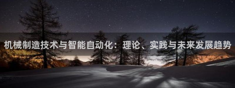 摩根大通黄金娱乐目标价
