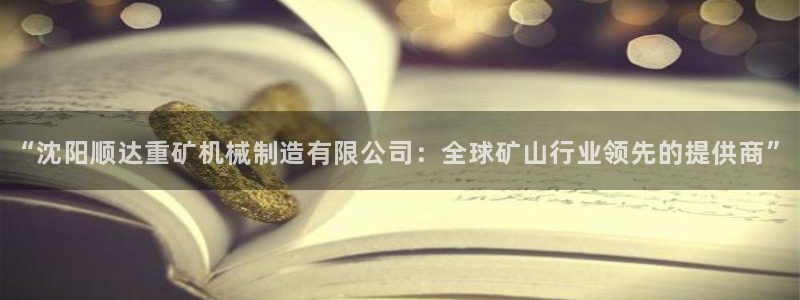 摩根娱乐老lb板50820