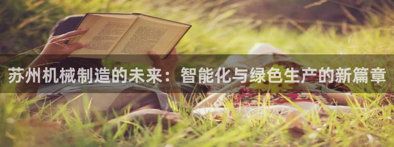摩根娱乐包是什么意思