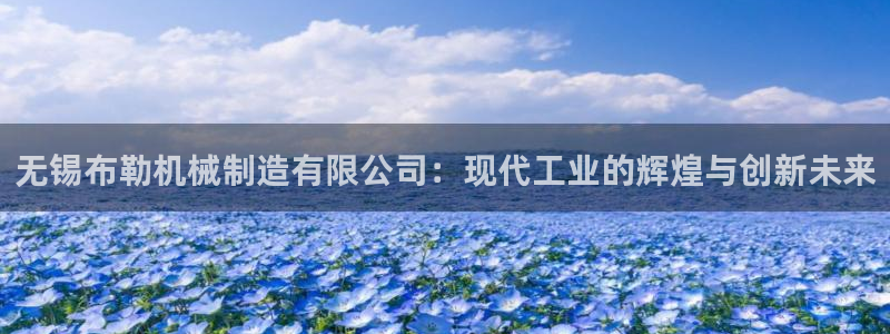 嘉兴摩根大饭店 娱乐