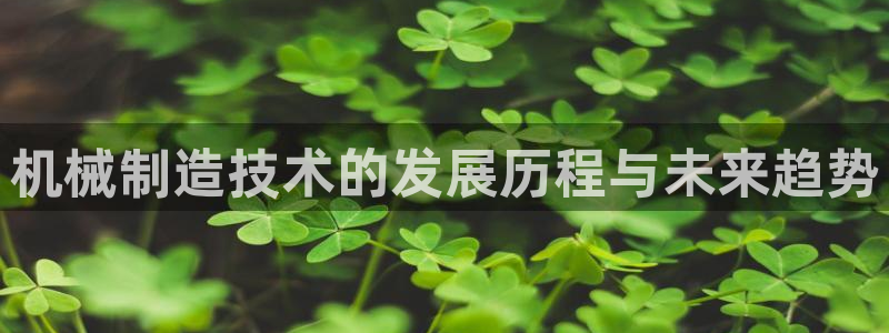 摩根娱乐宝是骗局