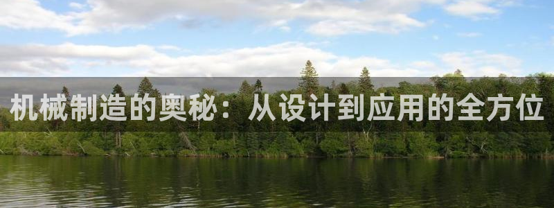 摩根娱乐是什么模式