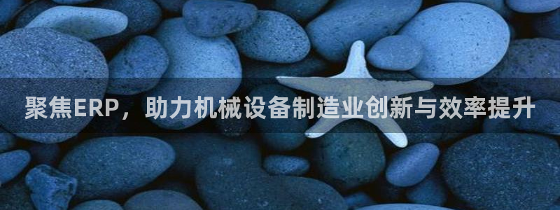 玩摩根娱乐宝亏了三千