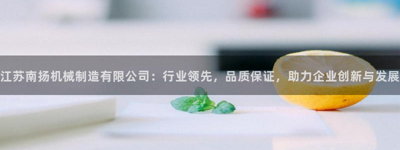 摩根娱乐
