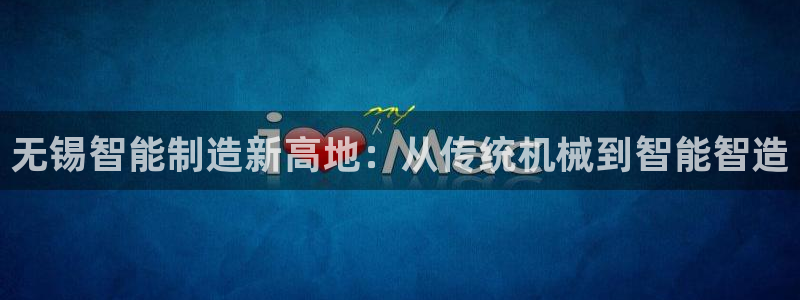 福建泉州白宫摩根会娱乐