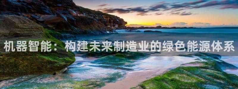 白宫摩根娱乐会所