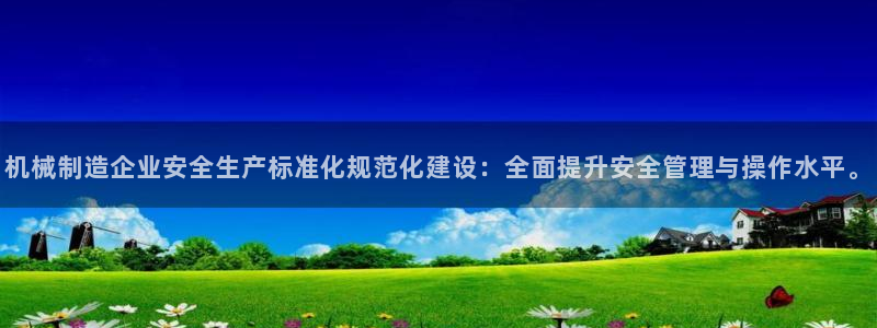 摩根娱乐宝APP下载