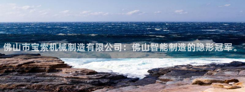 摩根娱乐50186选择