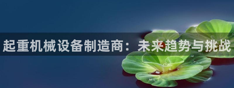 义乌摩根娱乐消费多少