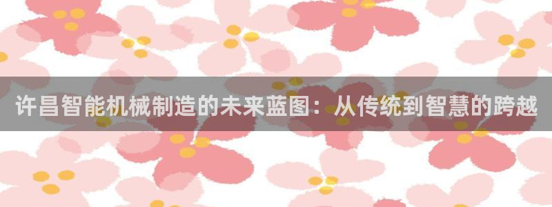 摩根娱乐宝怎么样