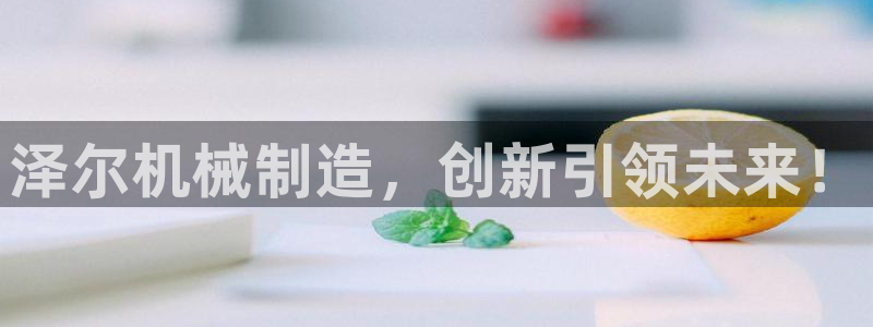 泉州摩根娱乐会所电话号码