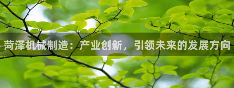 泉州摩根娱乐会所电话地址