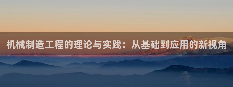 摩根娱乐宝创始人
