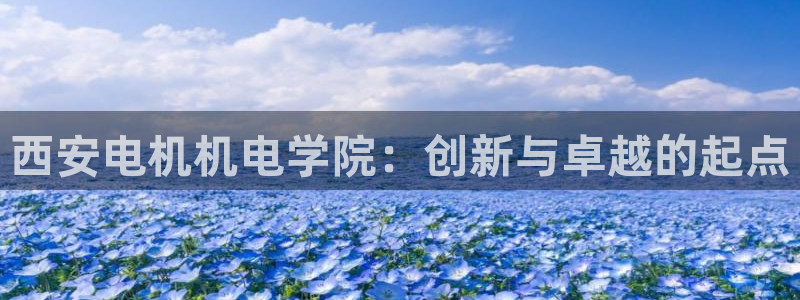 成都摩根娱乐会所