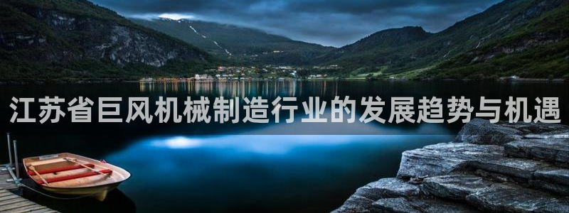 摩根娱乐宝怎么盈利