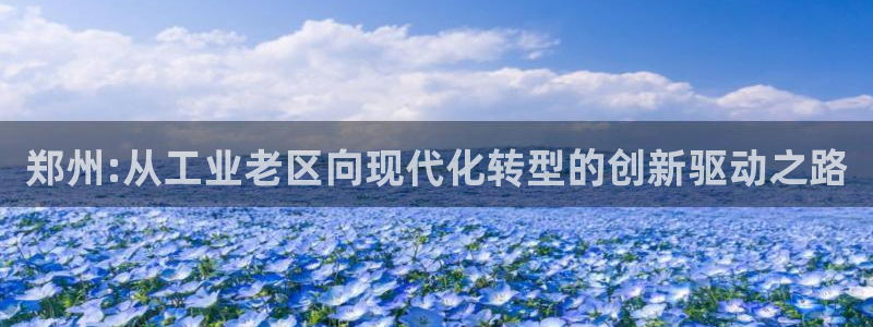 摩根娱乐宝被骗怎么办