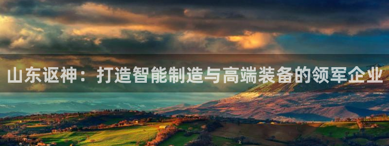 摩根娱乐宝是诈骗吗