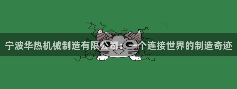 义乌摩根娱乐会所图片