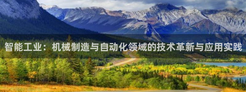 摩根娱乐宝平台