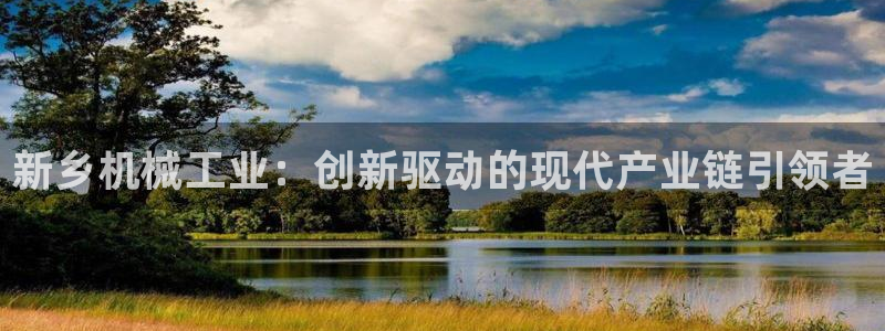摩根国际娱乐宝合法吗