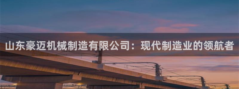 摩根娱乐会所门头