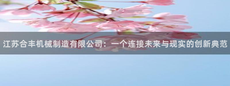 摩根娱乐宝平台下载