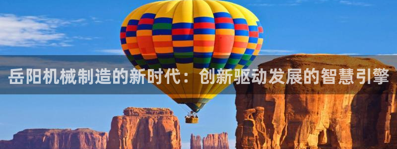 摩根娱乐宝怎么样