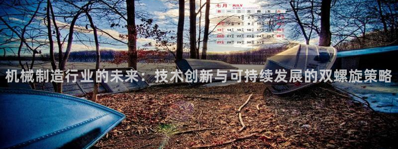 摩根娱乐是什么模式
