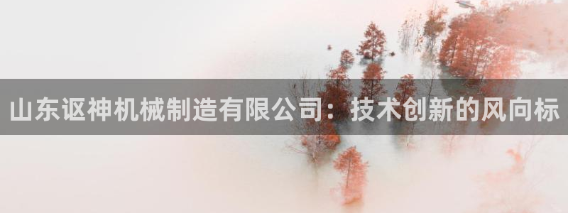 摩根在娱乐圈爆红