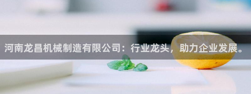 摩根100娱乐会所