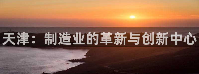 摩根娱乐宝机怎么玩