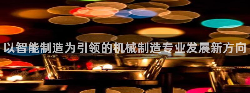 摩根娱乐宝骗了多少人