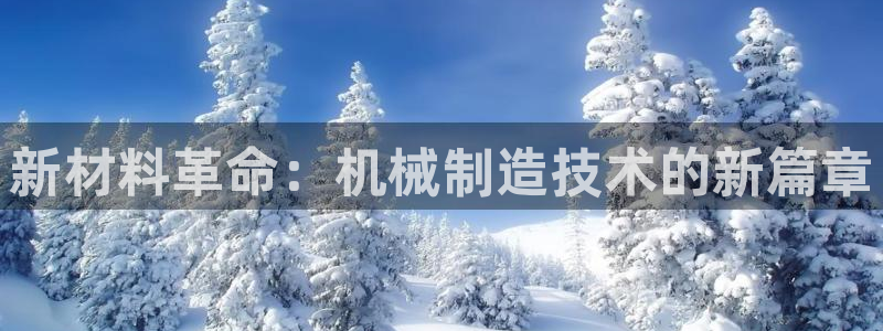 摩根会娱乐会所