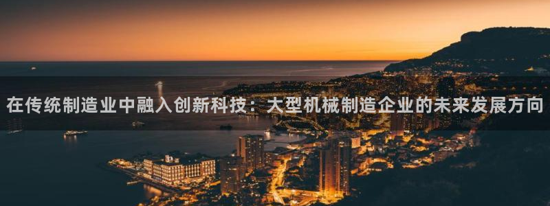 摩根娱乐宝怎么赚钱