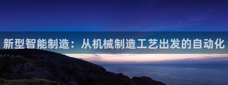 摩根娱乐宝app