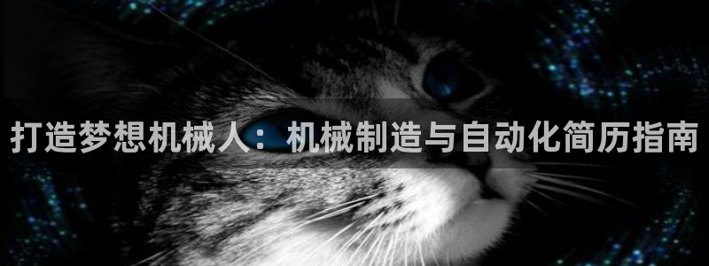 泉州白宫摩根娱乐会所