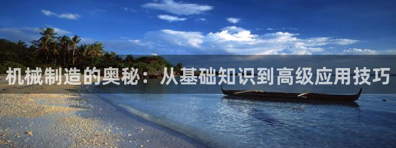 亚瑟摩根娱乐的地方