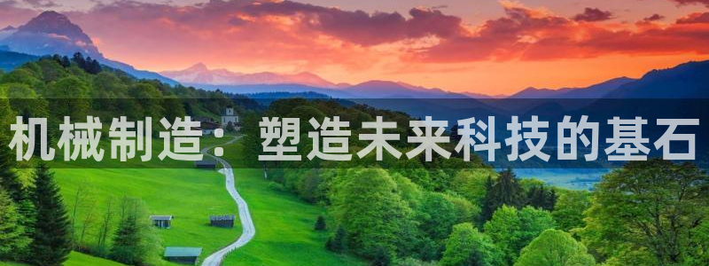 摩根娱乐_ c招a商77130