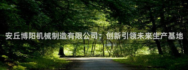 泉州摩根娱乐会所电话号码