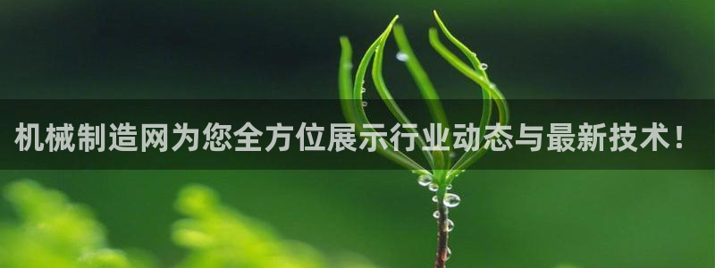 摩根娱乐 股s东50015