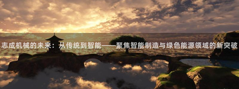 临平摩根娱乐会所